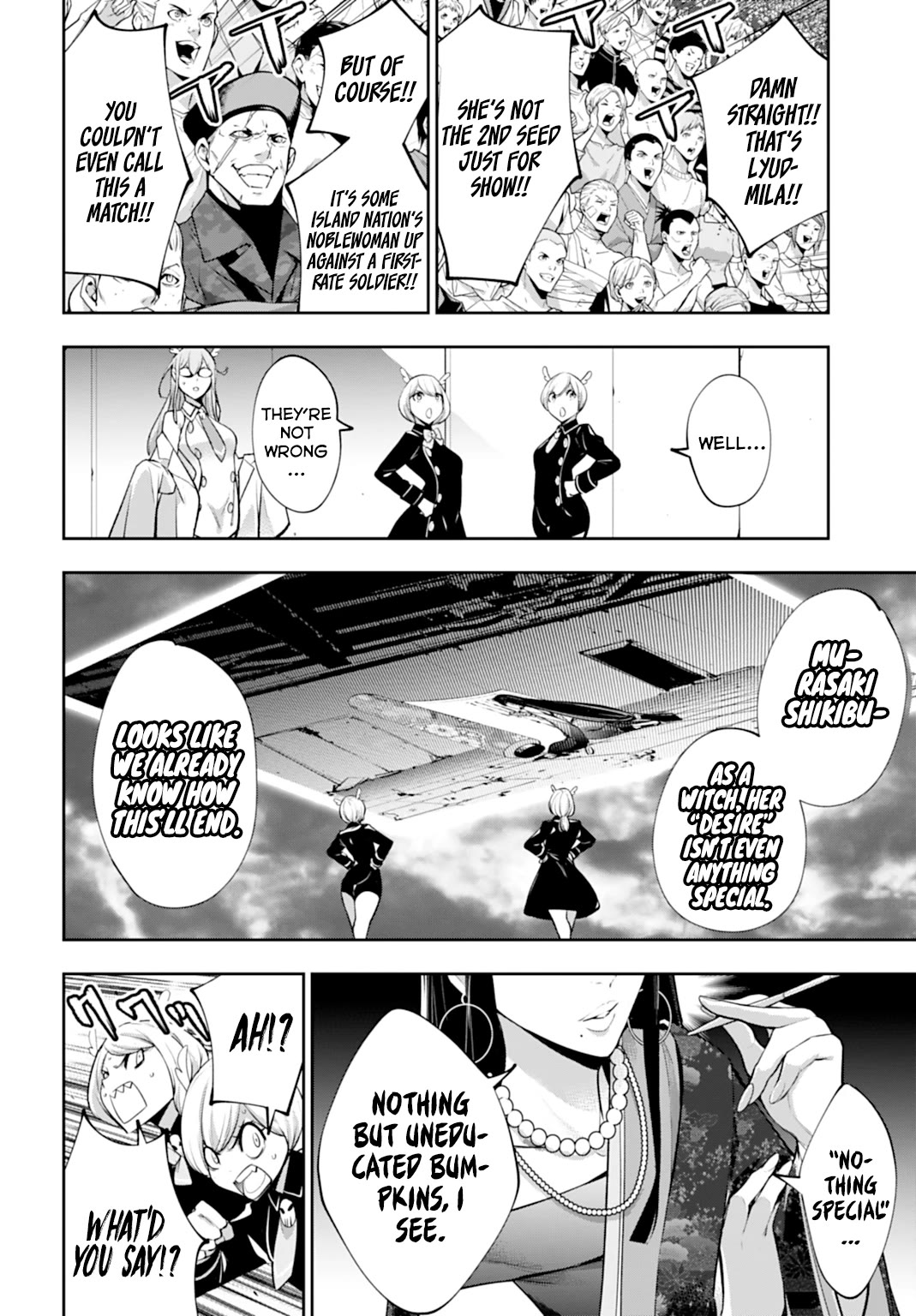 Majo Taisen - The War of Greedy Witches Chapter 59 page 14 - Chapter 59: A Tale Just For Me