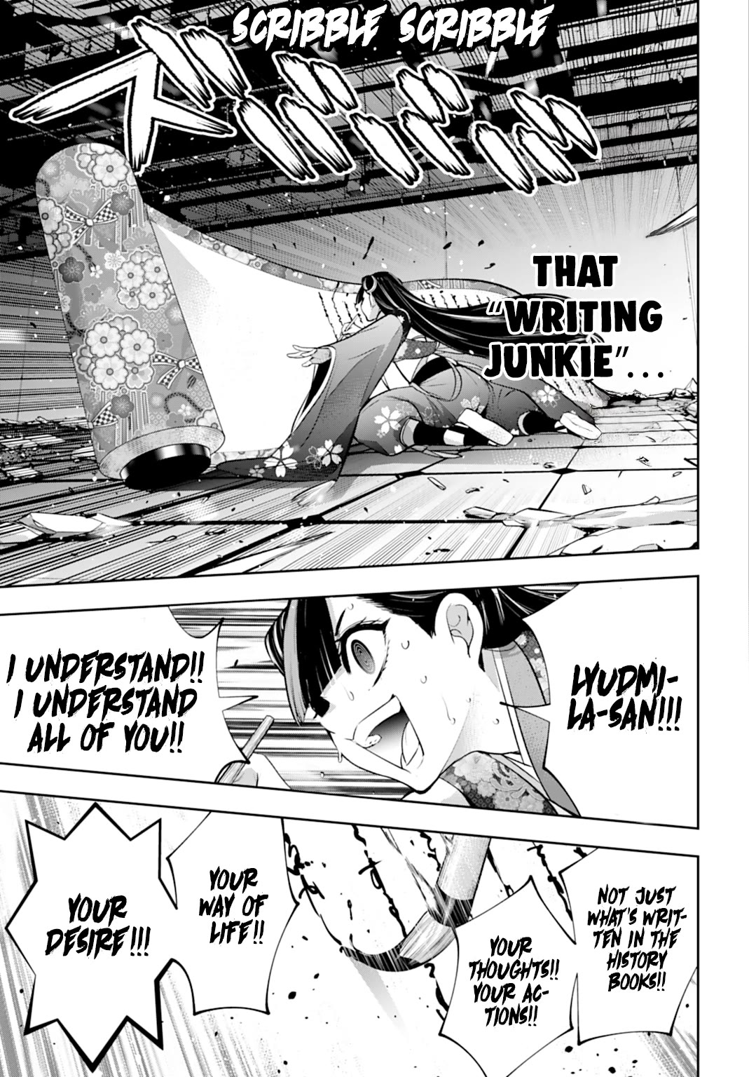 Majo Taisen - The War of Greedy Witches Chapter 59 page 25 - Chapter 59: A Tale Just For Me