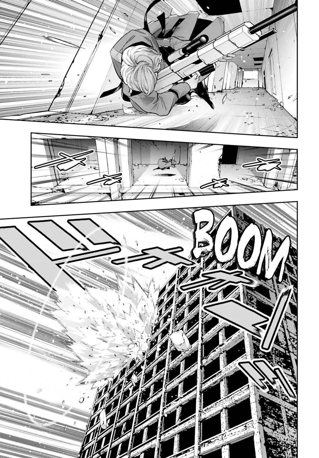 Majo Taisen - The War of Greedy Witches Chapter 59 page 29 - Chapter 59: A Tale Just For Me