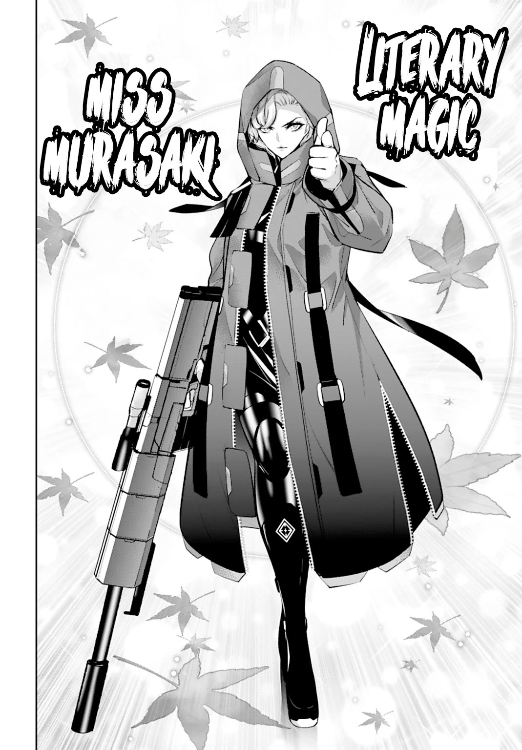 Majo Taisen - The War of Greedy Witches Chapter 60 page 6 - Chapter 60: Counterstrike