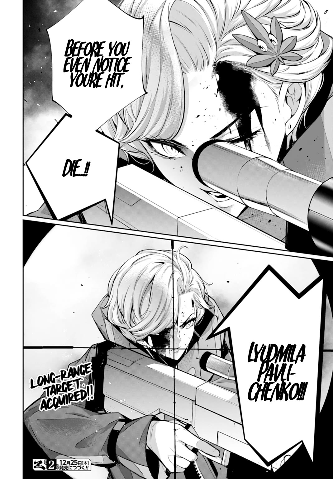 Majo Taisen - The War of Greedy Witches Chapter 61 page 38 - Chapter 61: A Heart's Pain
