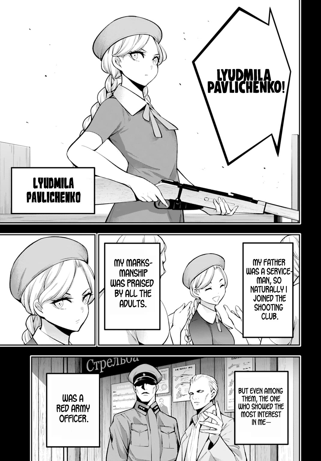 Majo Taisen - The War of Greedy Witches Chapter 61 page 9 - Chapter 61: A Heart's Pain