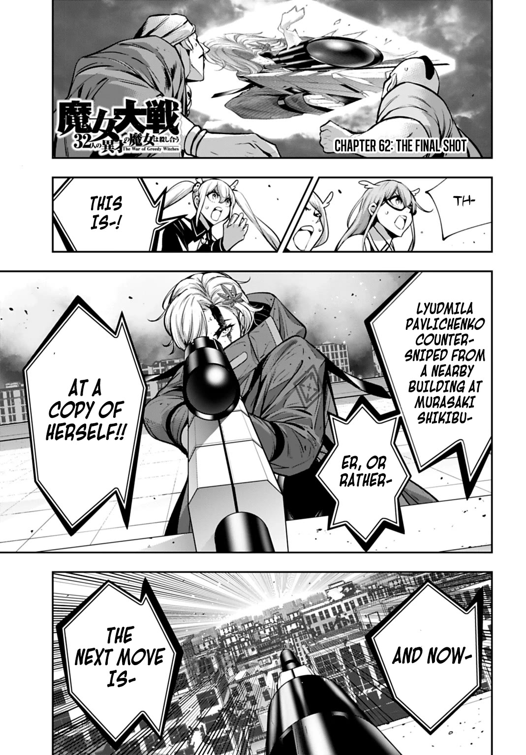 Majo Taisen - The War of Greedy Witches Chapter 62 page 1 - Chapter 62: The Final Shot