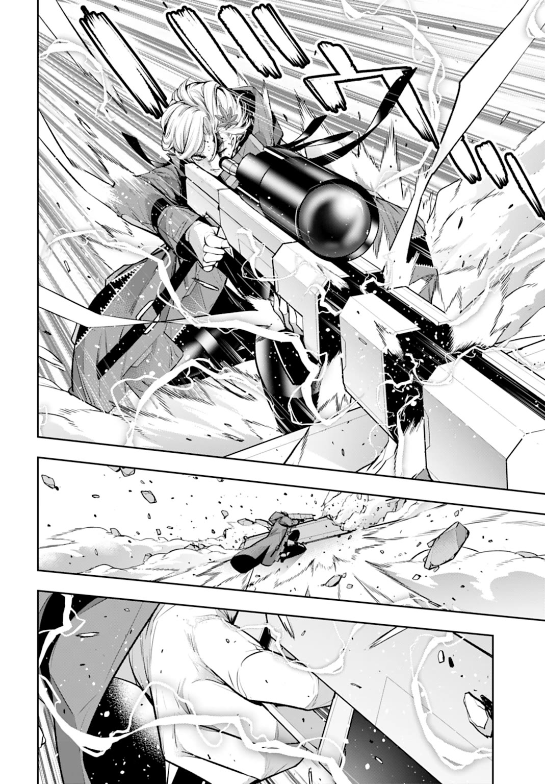 Majo Taisen - The War of Greedy Witches Chapter 62 page 21 - Chapter 62: The Final Shot