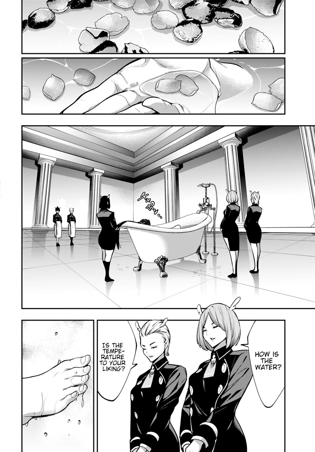 Majo Taisen - The War of Greedy Witches Chapter 63 page 14 - Chapter 63: Assassination Request
