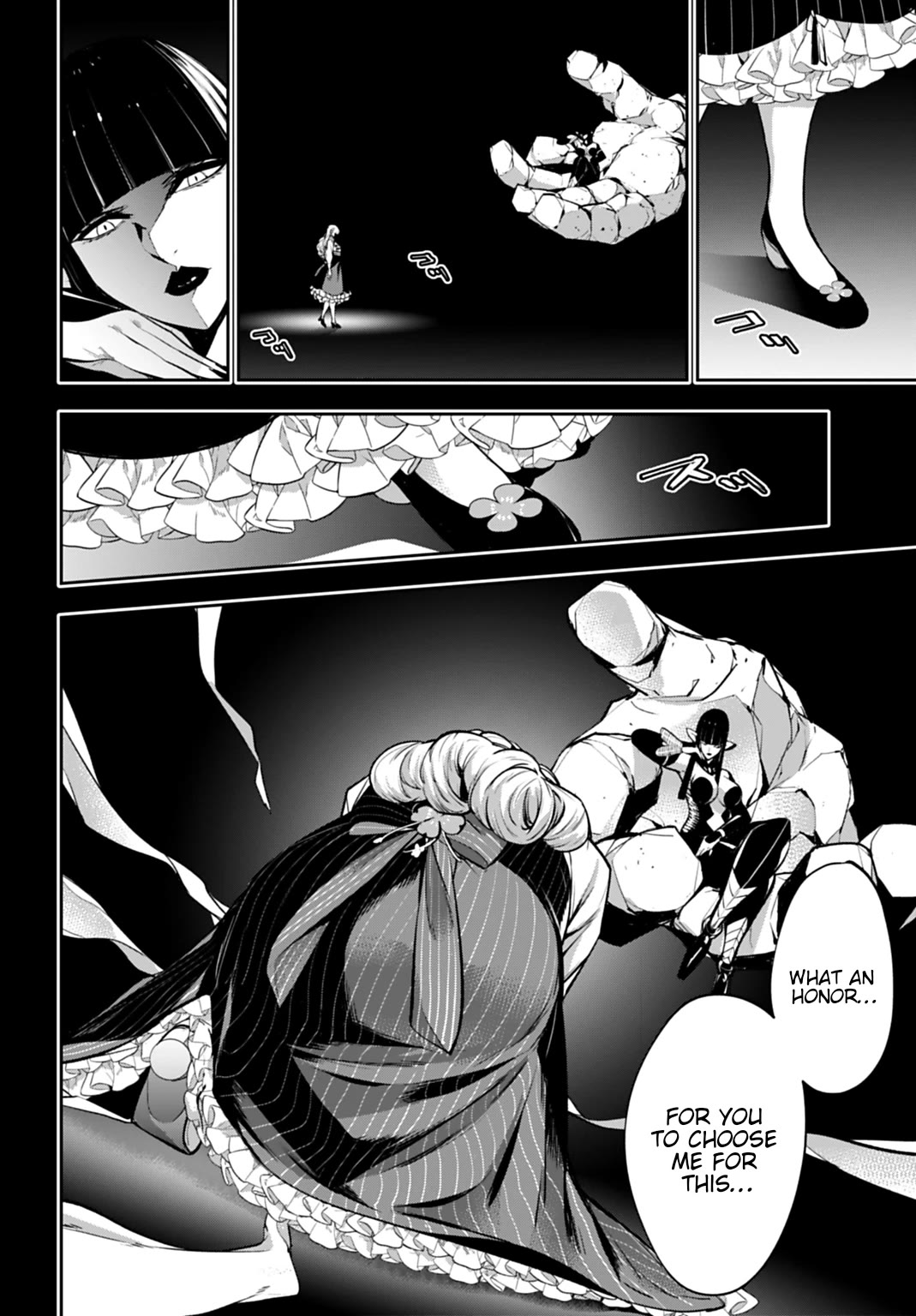 Majo Taisen - The War of Greedy Witches Chapter 63 page 34 - Chapter 63: Assassination Request