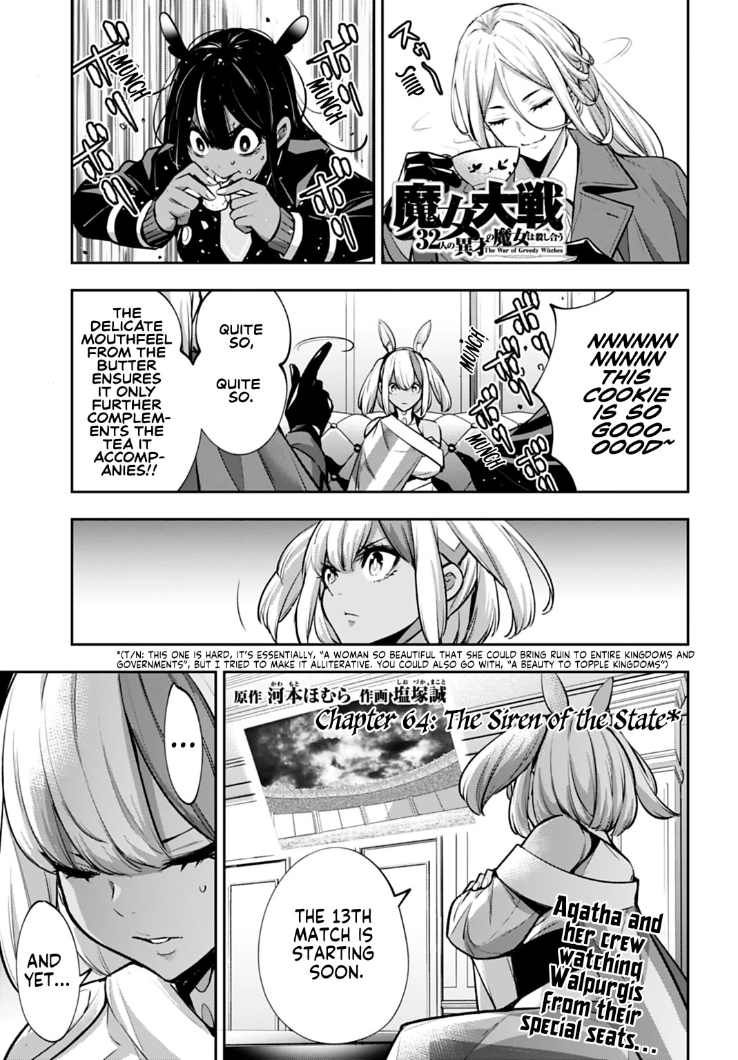 Majo Taisen - The War of Greedy Witches Chapter 64 page 1 - Chapter 64: The Siren of the State