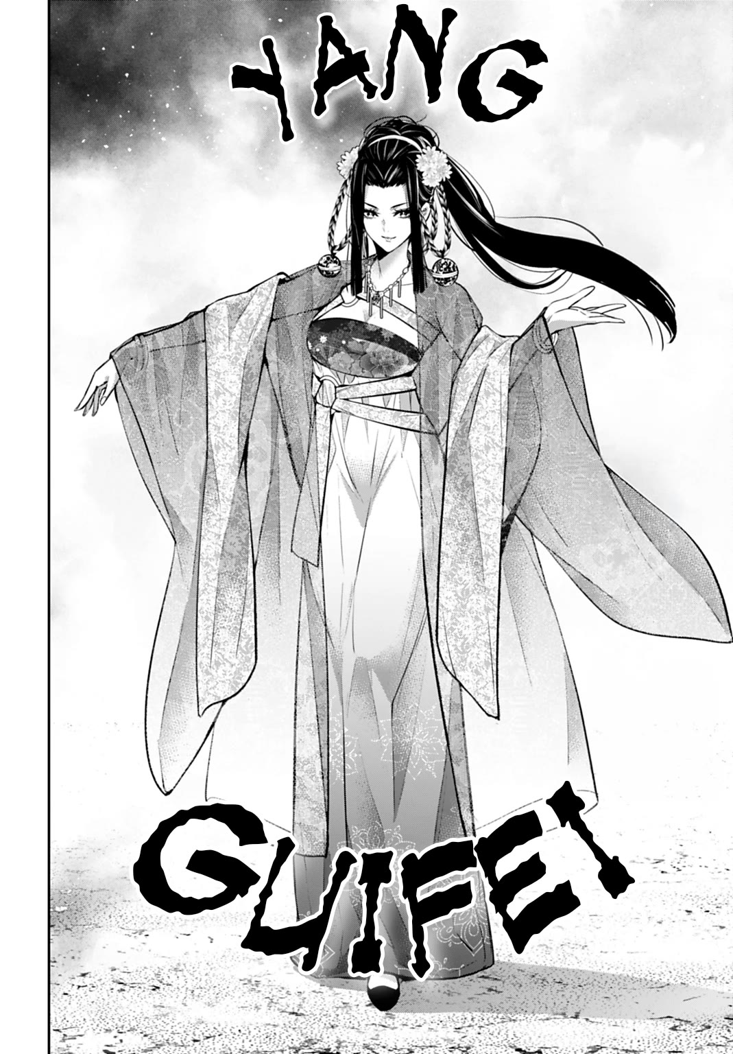 Majo Taisen - The War of Greedy Witches Chapter 64 page 12 - Chapter 64: The Siren of the State