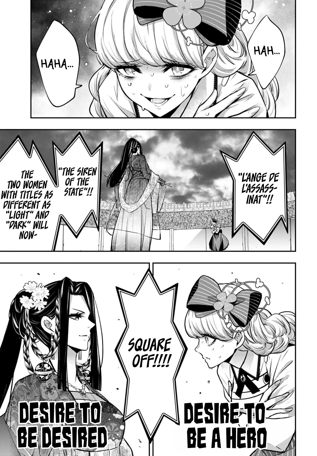 Majo Taisen - The War of Greedy Witches Chapter 64 page 19 - Chapter 64: The Siren of the State