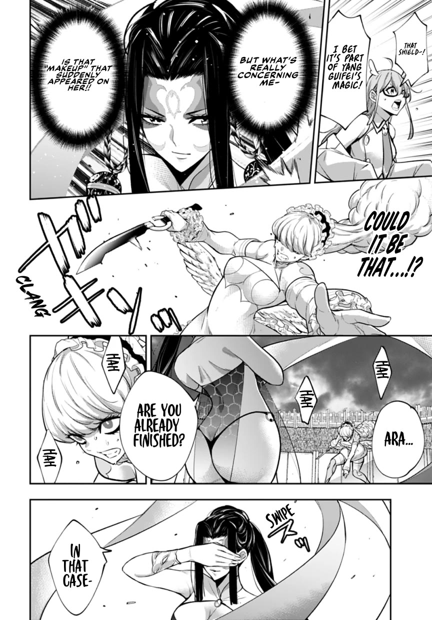 Majo Taisen - The War of Greedy Witches Chapter 65 page 10 - Chapter 65: The Encroaching Shadow