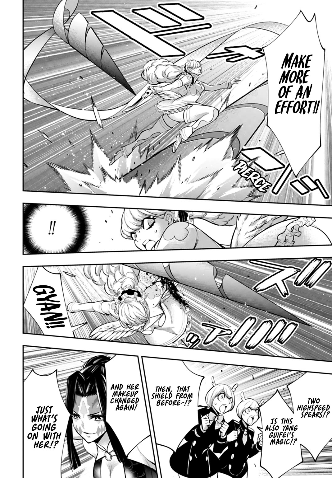 Majo Taisen - The War of Greedy Witches Chapter 65 page 14 - Chapter 65: The Encroaching Shadow