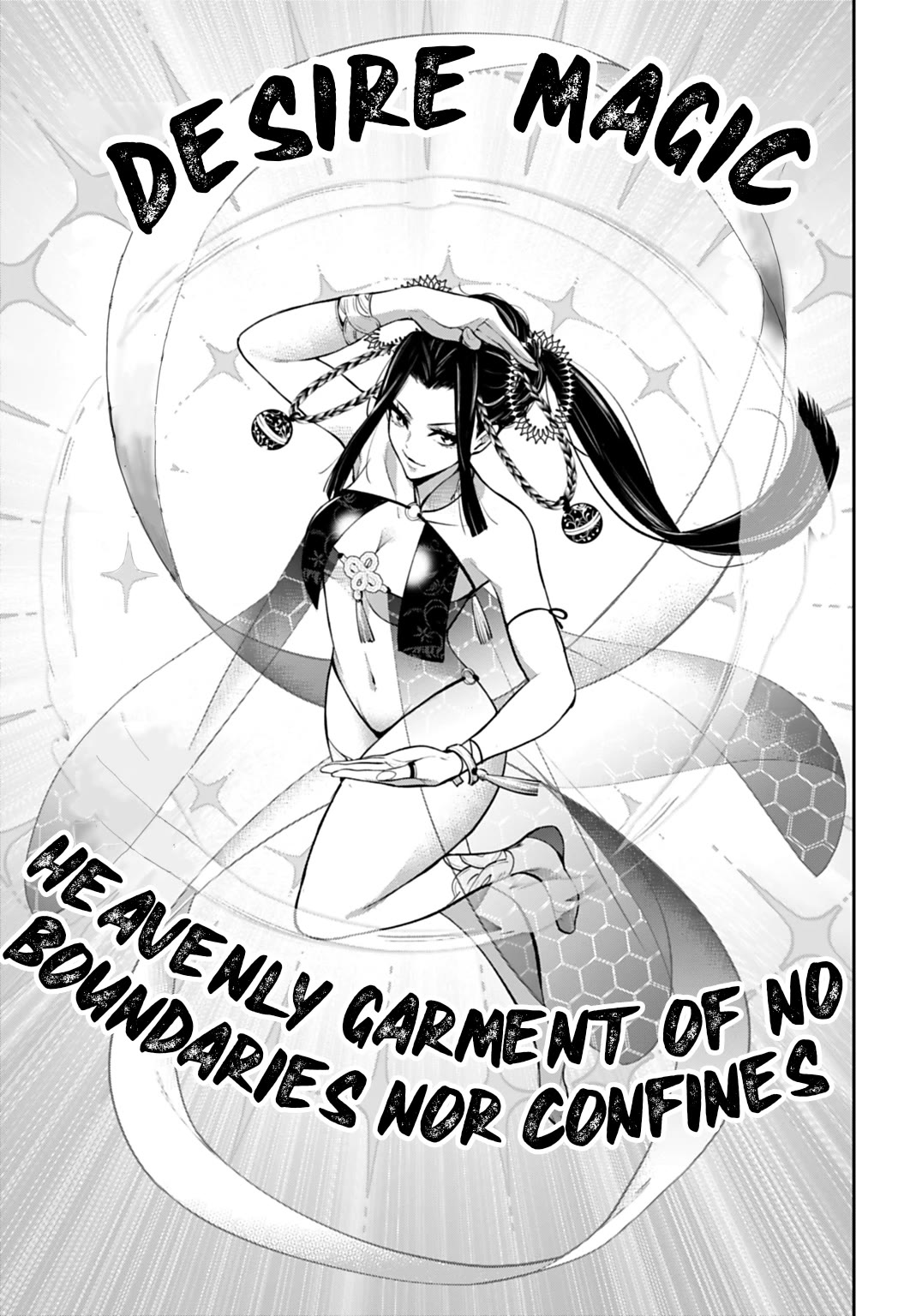 Majo Taisen - The War of Greedy Witches Chapter 65 page 17 - Chapter 65: The Encroaching Shadow