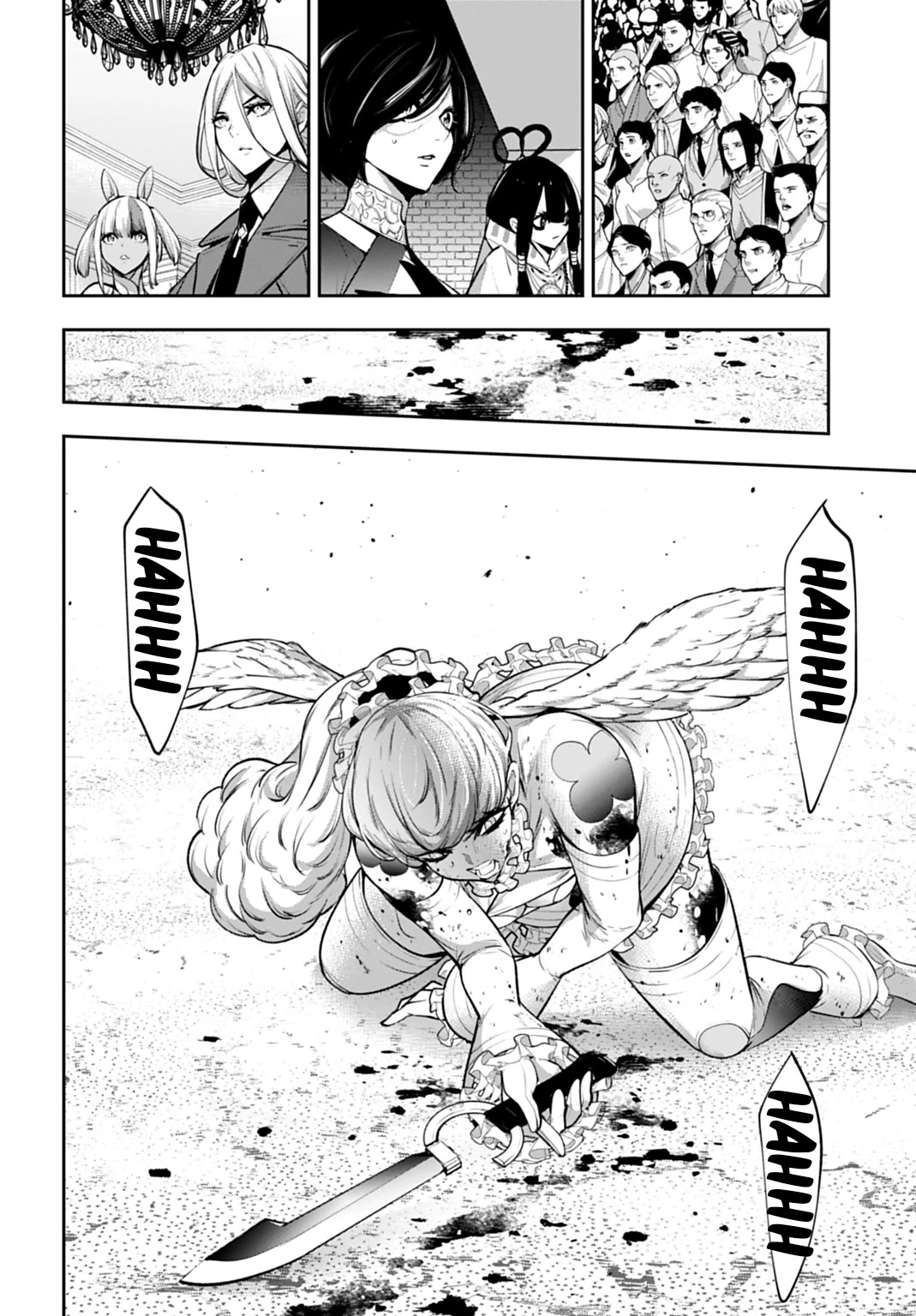 Majo Taisen - The War of Greedy Witches Chapter 65 page 18 - Chapter 65: The Encroaching Shadow