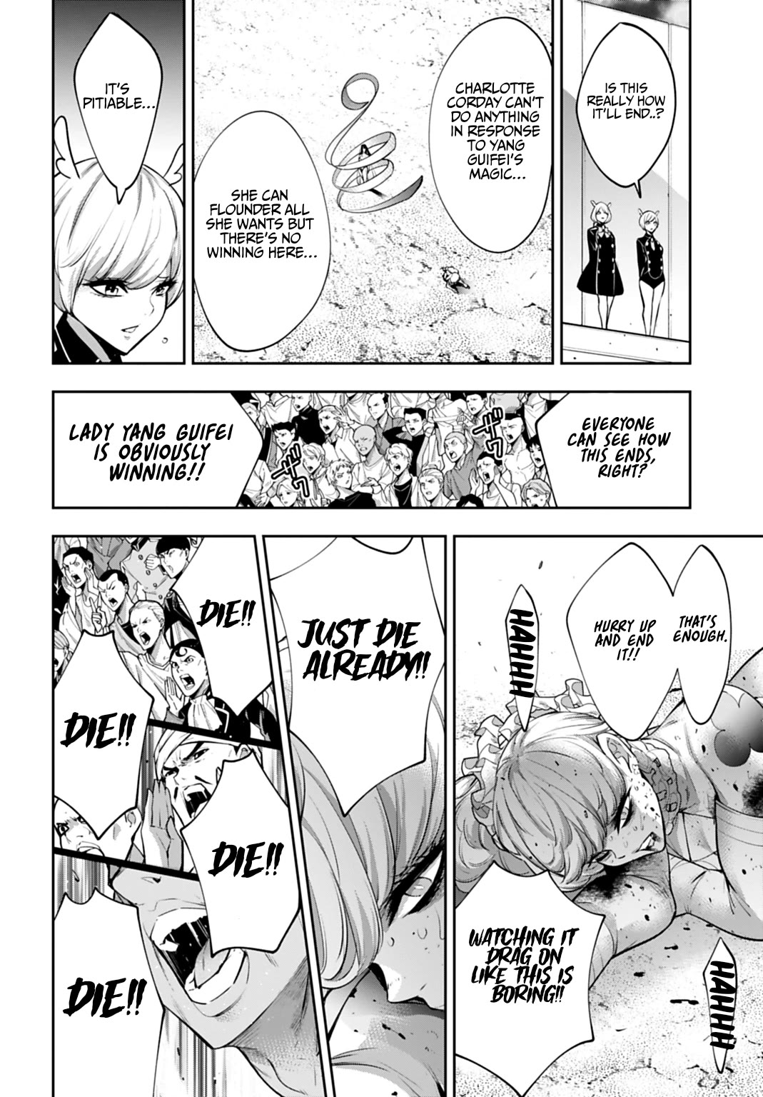 Majo Taisen - The War of Greedy Witches Chapter 65 page 20 - Chapter 65: The Encroaching Shadow