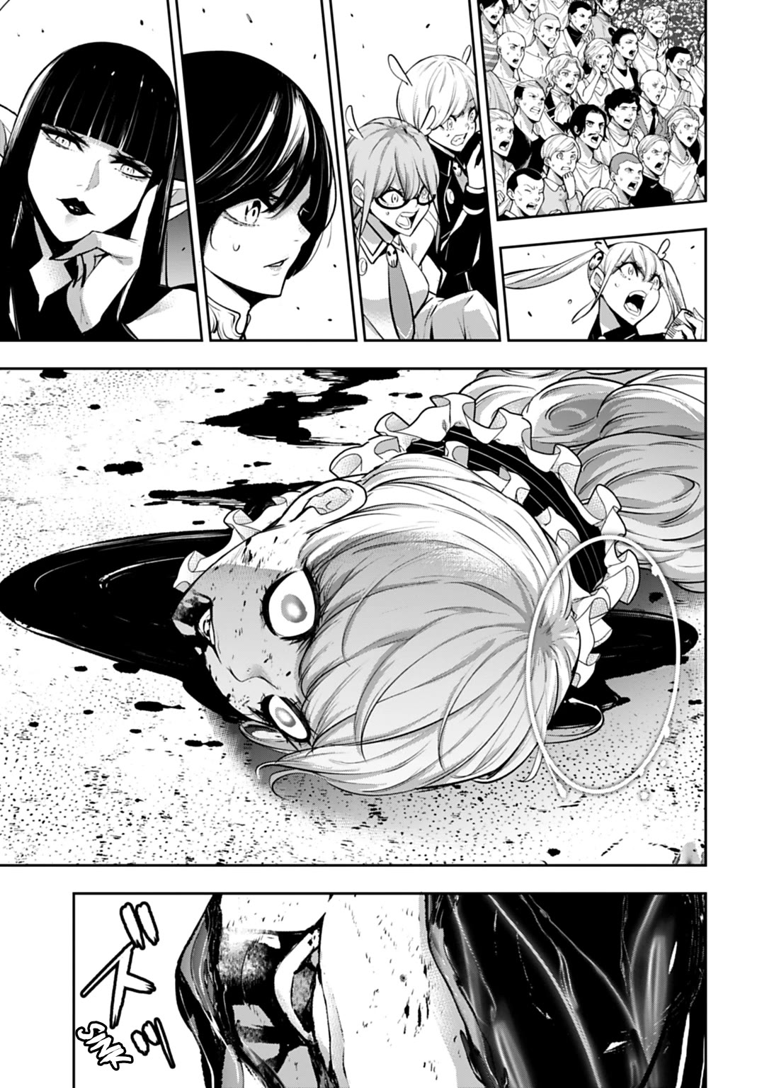 Majo Taisen - The War of Greedy Witches Chapter 65 page 31 - Chapter 65: The Encroaching Shadow