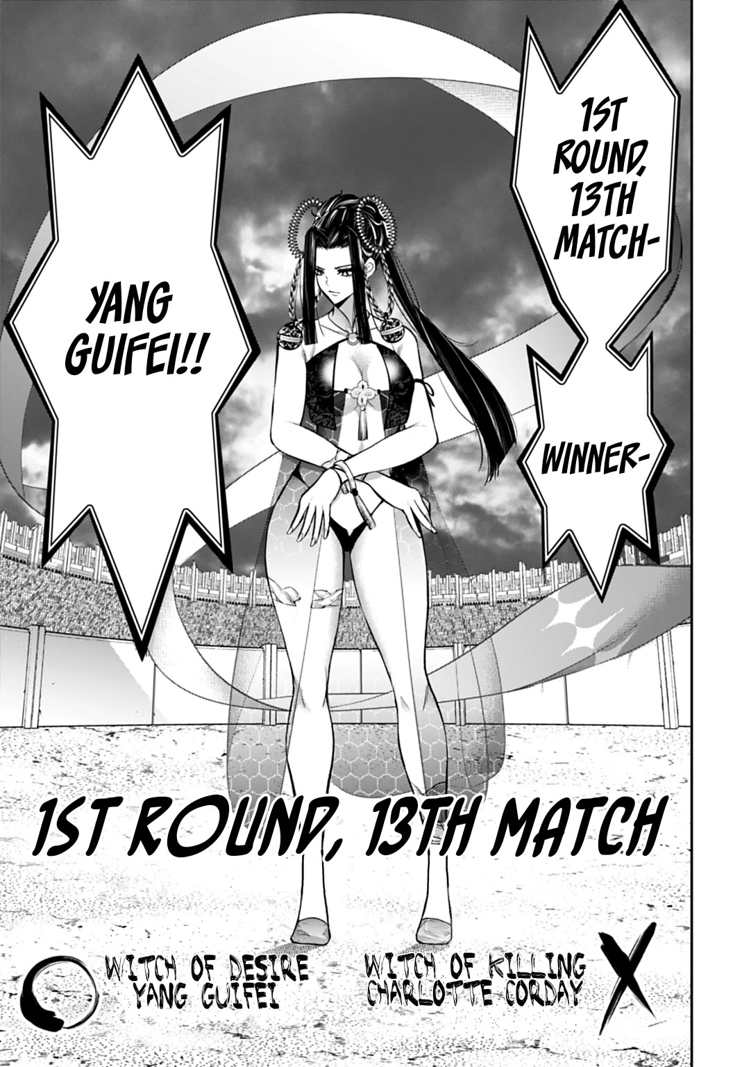 Majo Taisen - The War of Greedy Witches Chapter 65 page 33 - Chapter 65: The Encroaching Shadow