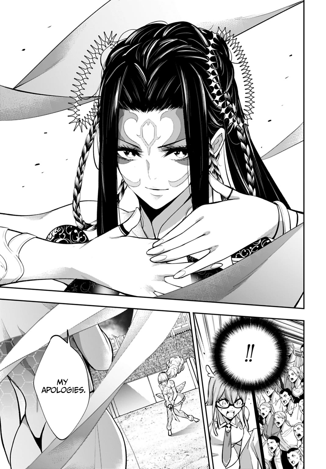 Majo Taisen - The War of Greedy Witches Chapter 65 page 7 - Chapter 65: The Encroaching Shadow