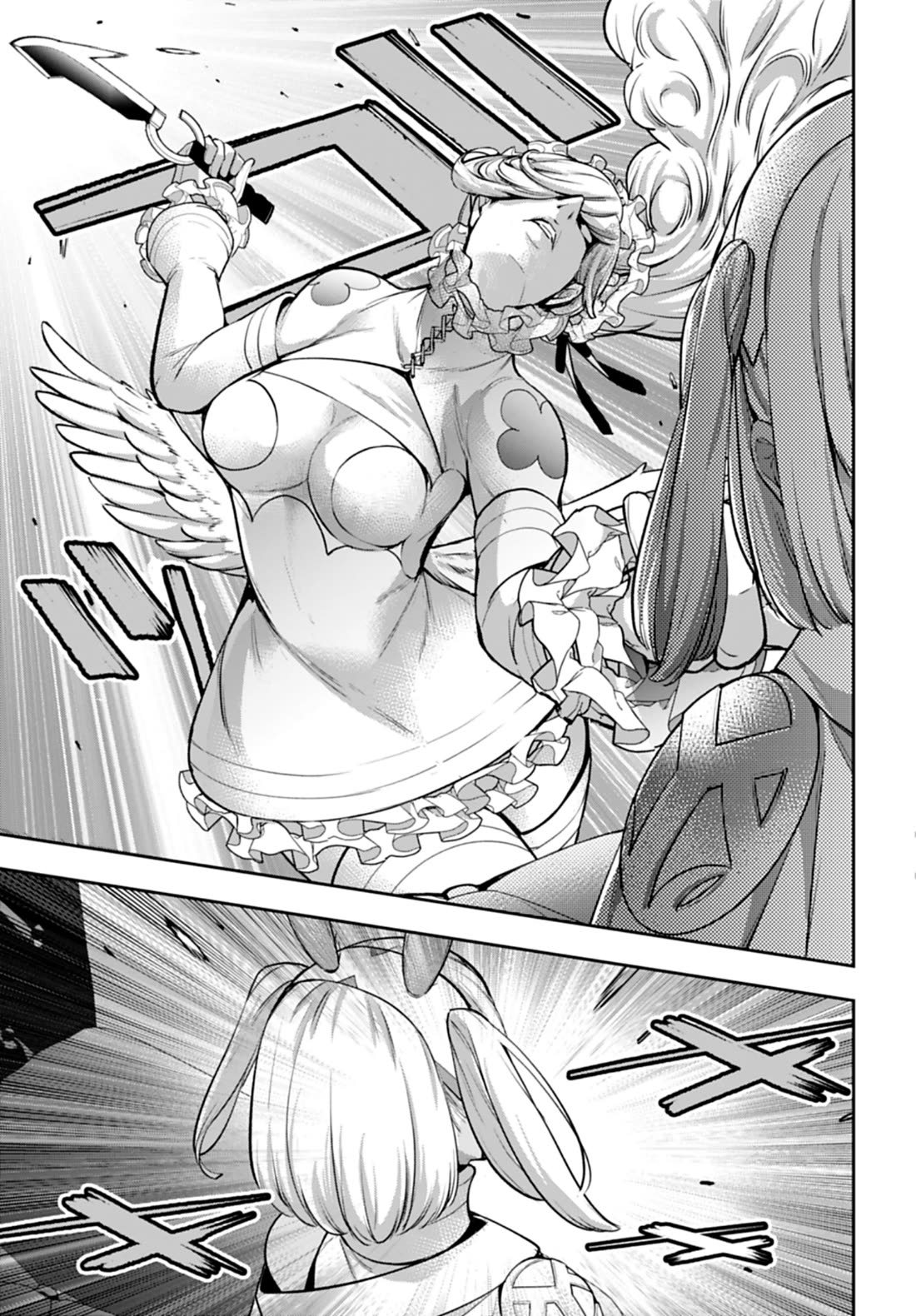 Majo Taisen - The War of Greedy Witches Chapter 66 page 11 - Chapter 66: The EnchantingAngel