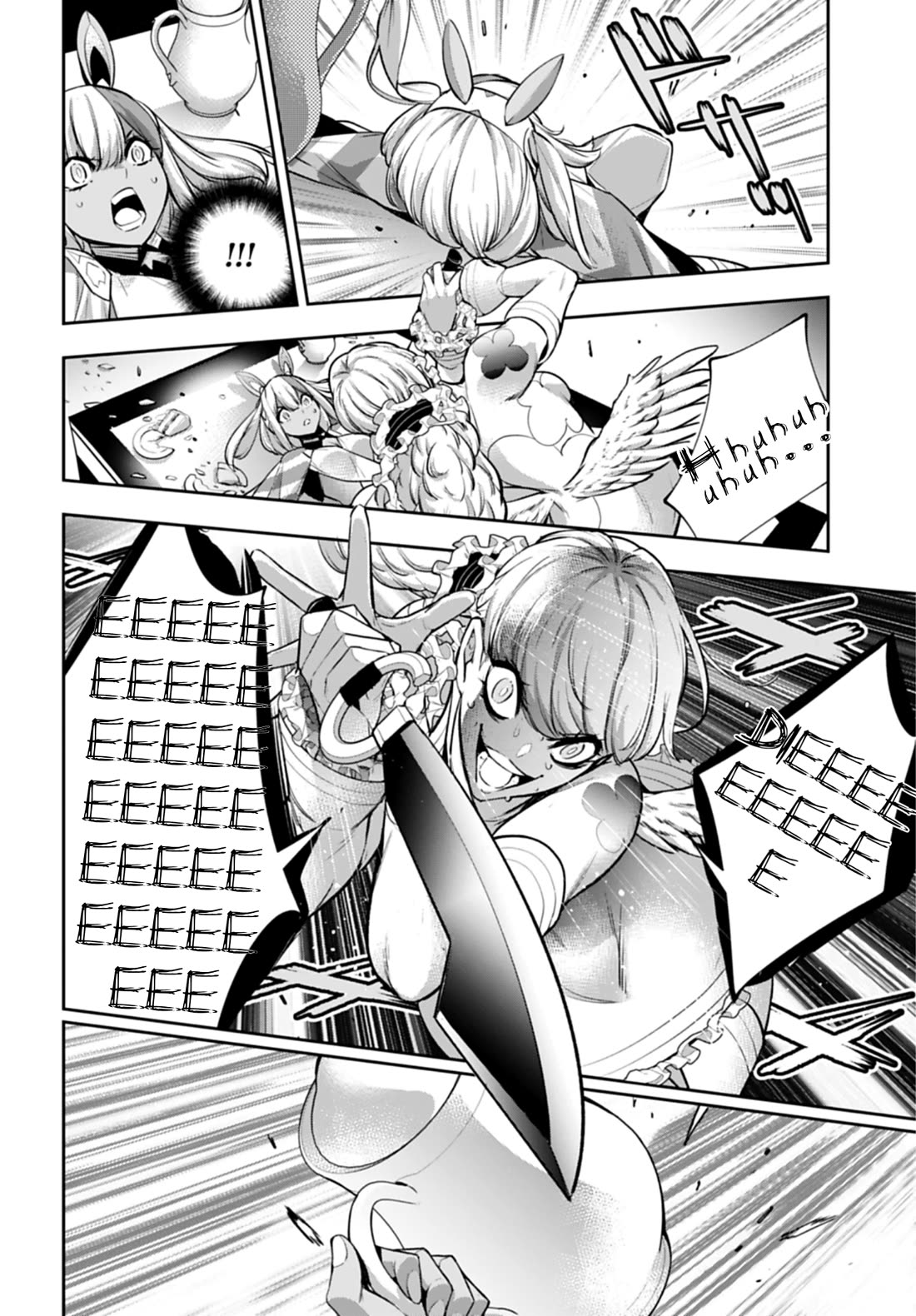 Majo Taisen - The War of Greedy Witches Chapter 66 page 18 - Chapter 66: The EnchantingAngel