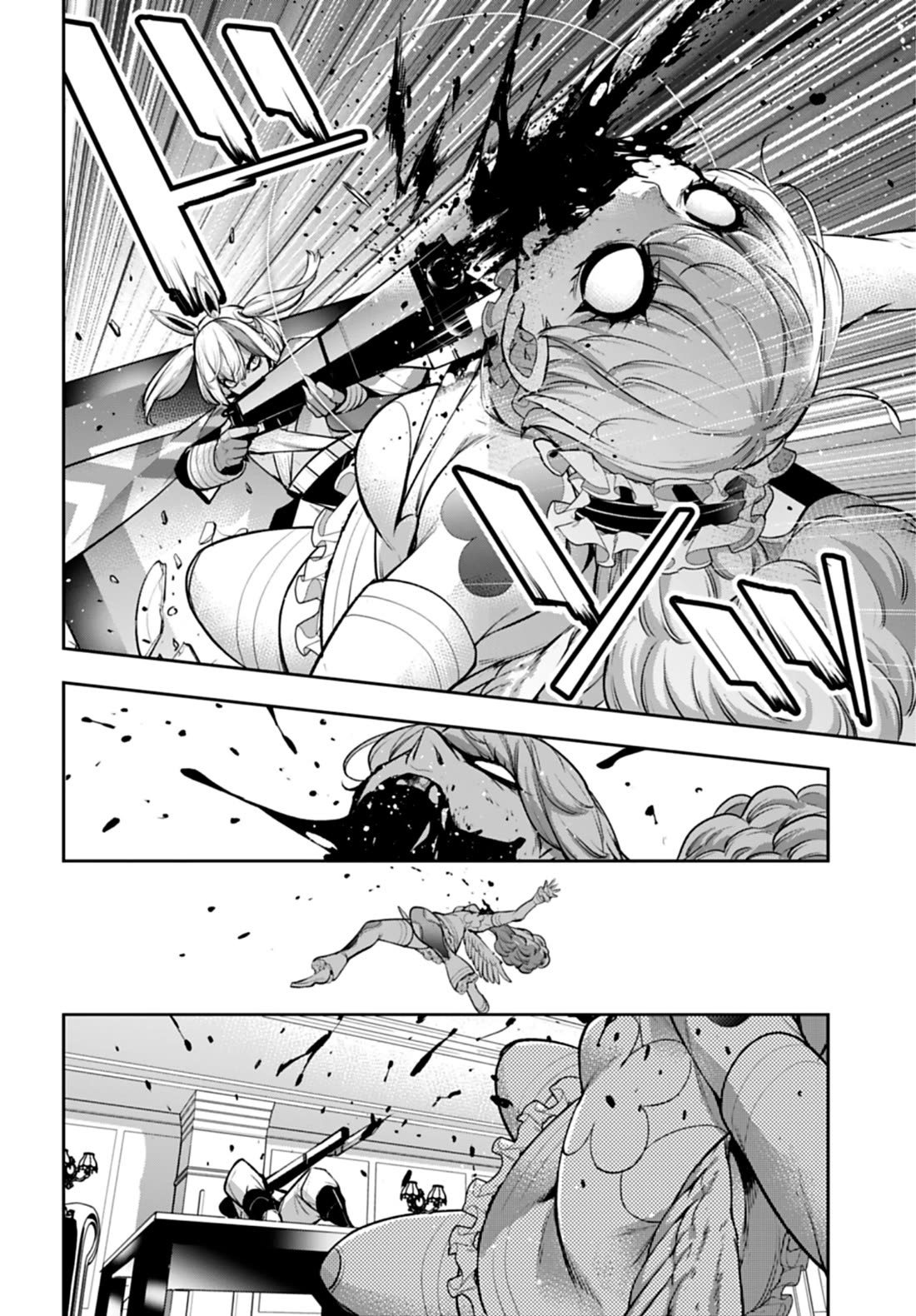 Majo Taisen - The War of Greedy Witches Chapter 66 page 20 - Chapter 66: The EnchantingAngel