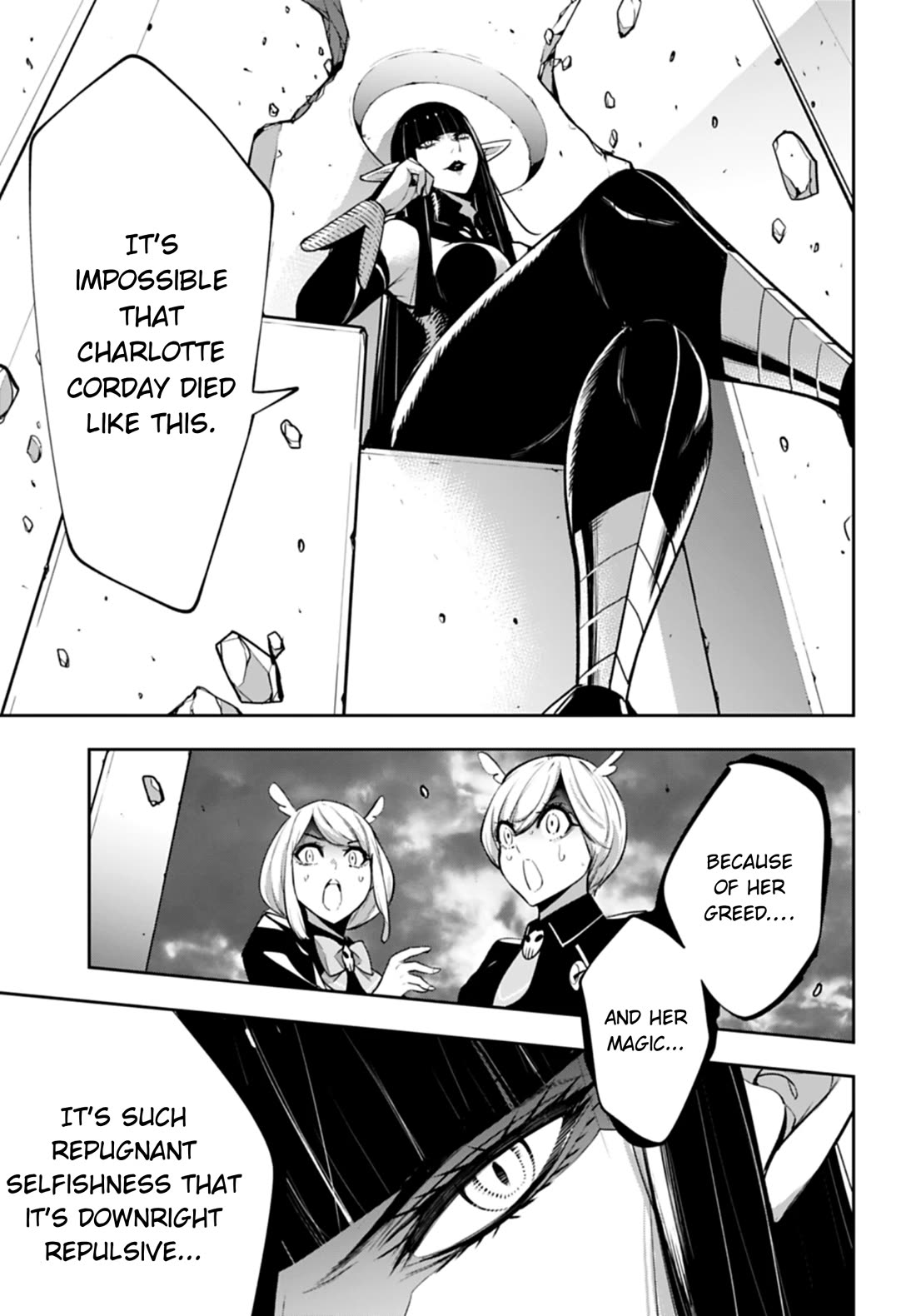 Majo Taisen - The War of Greedy Witches Chapter 66 page 23 - Chapter 66: The EnchantingAngel