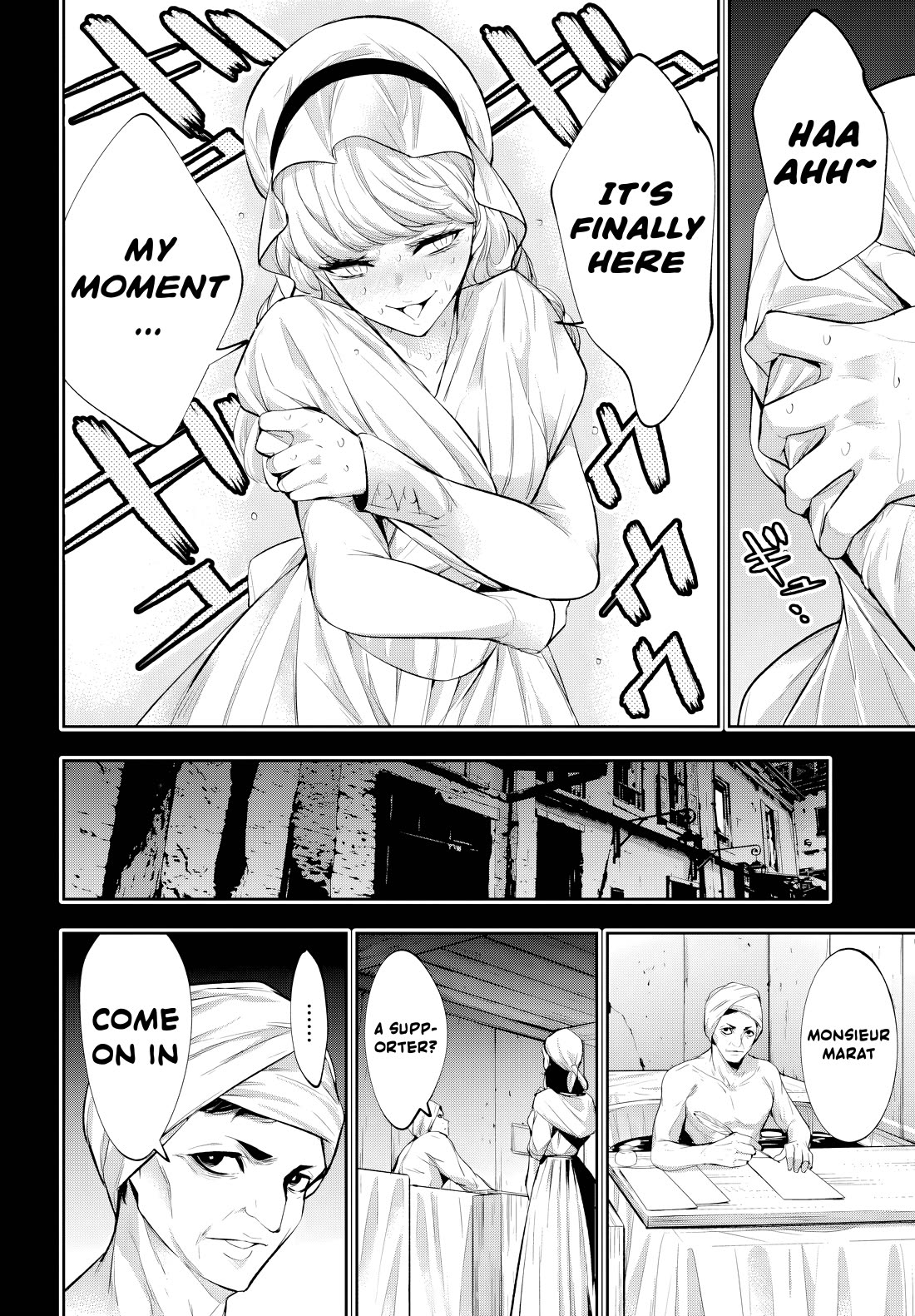 Majo Taisen - The War of Greedy Witches Chapter 67 page 16 - Chapter 67: The Invisible One
