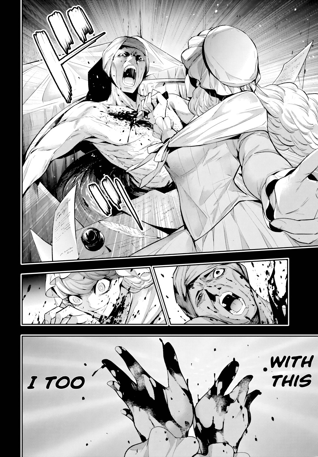 Majo Taisen - The War of Greedy Witches Chapter 67 page 18 - Chapter 67: The Invisible One