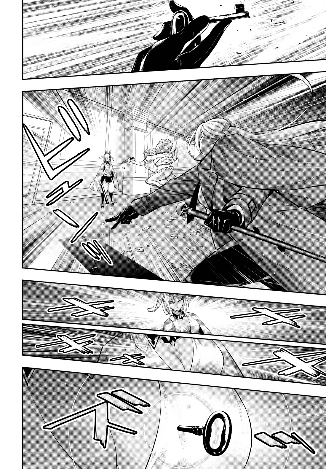 Majo Taisen - The War of Greedy Witches Chapter 68 page 14 - Chapter 68: Unending Desire