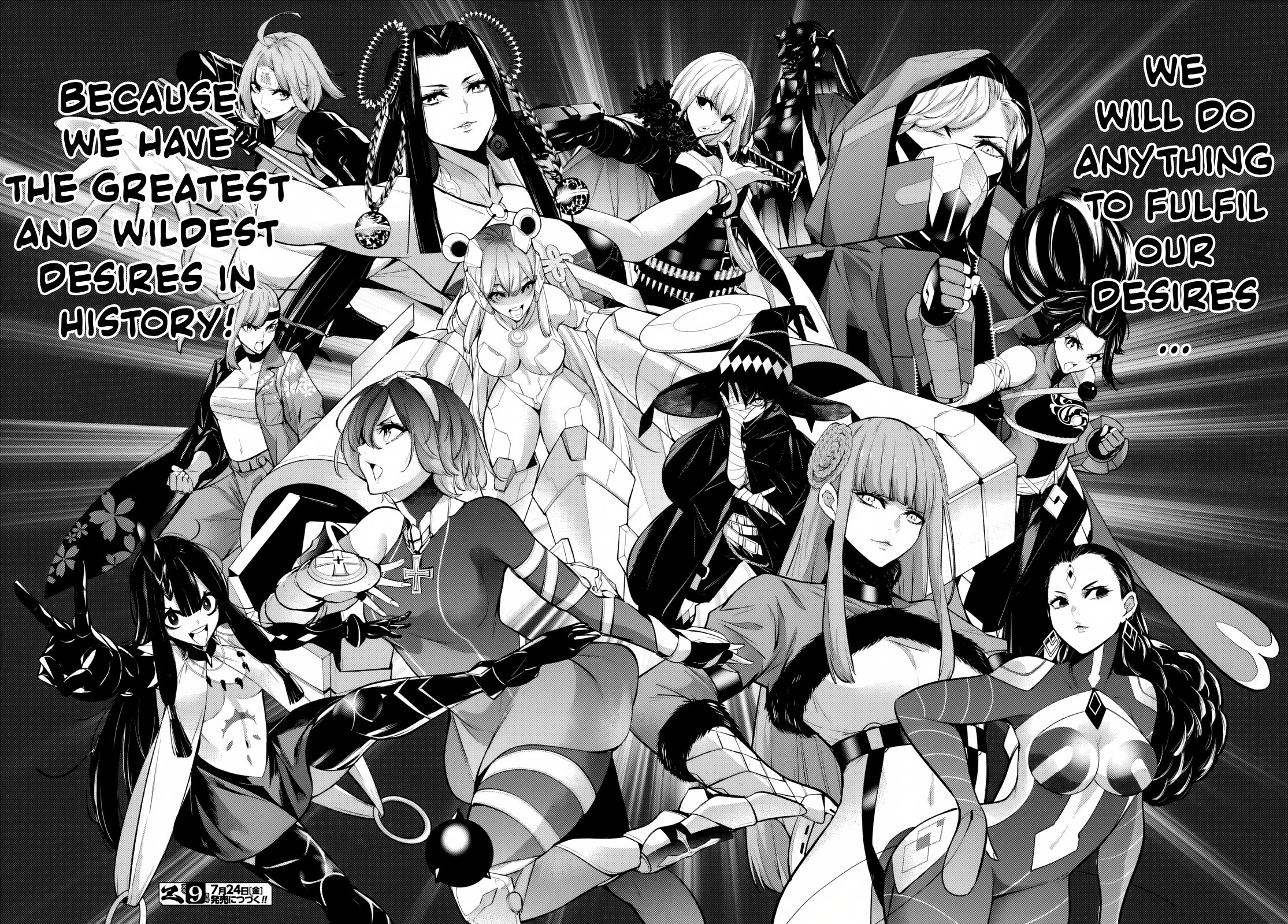 Majo Taisen - The War of Greedy Witches Chapter 68 page 24 - Chapter 68: Unending Desire