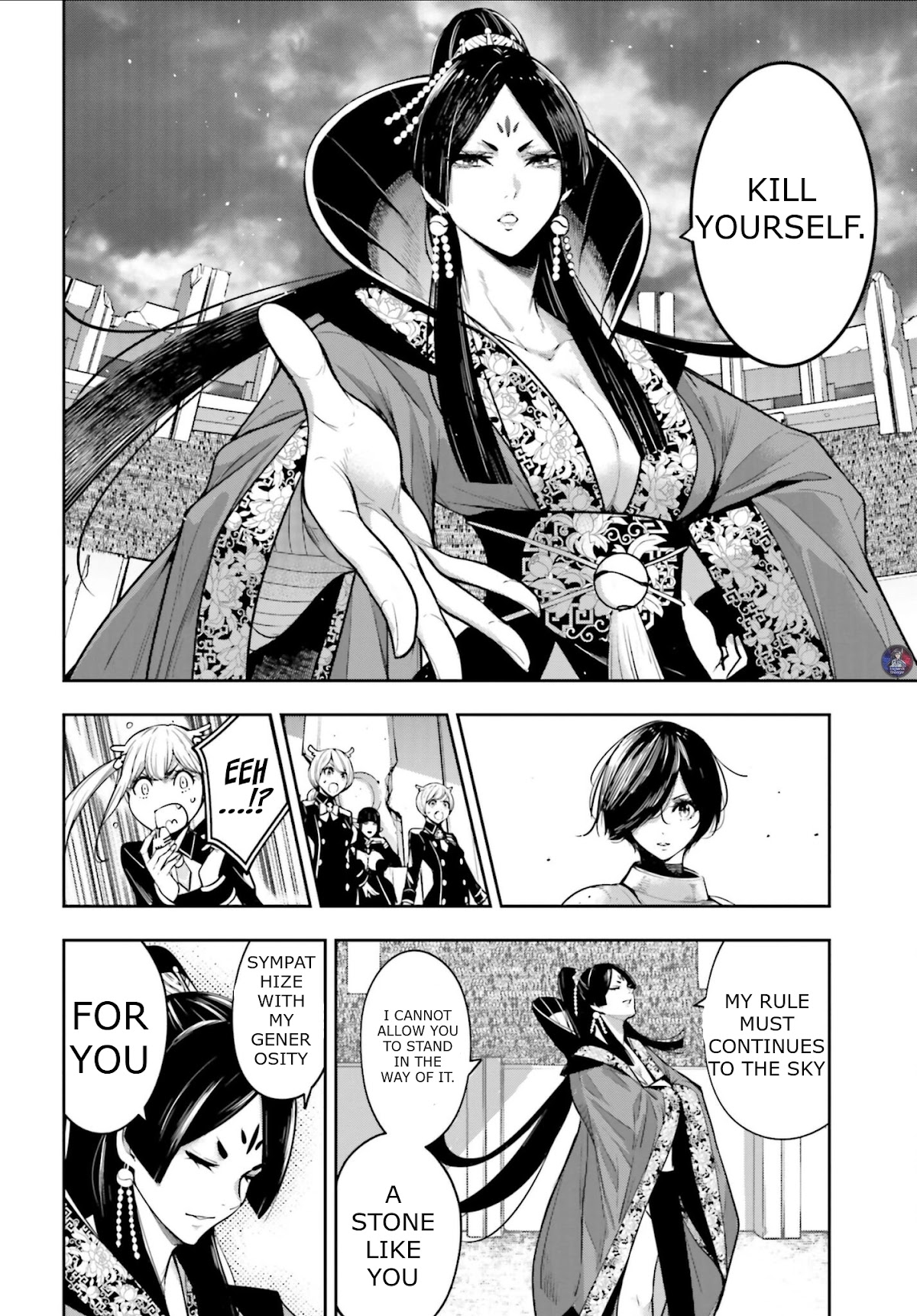Majo Taisen - The War of Greedy Witches Chapter 7 page 15 - Chapter 7: The reason to fight