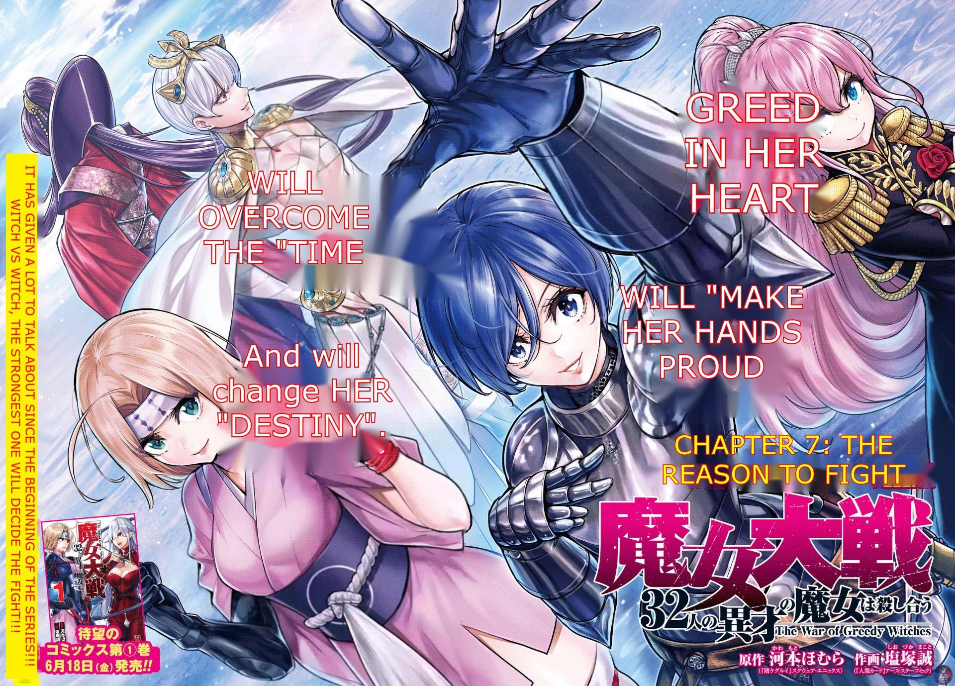 Majo Taisen - The War of Greedy Witches Chapter 7 page 2 - Chapter 7: The reason to fight