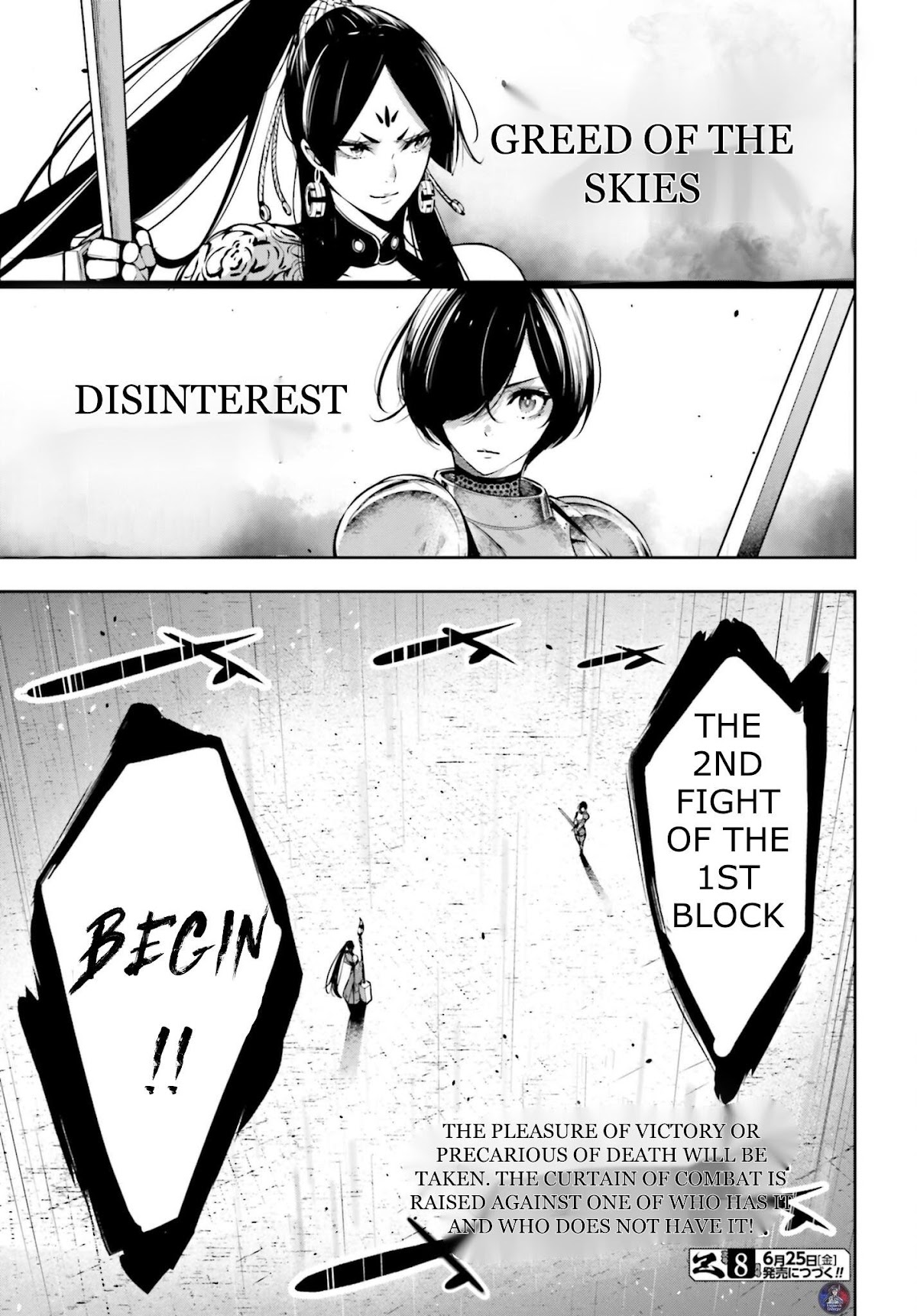 Majo Taisen - The War of Greedy Witches Chapter 7 page 30 - Chapter 7: The reason to fight