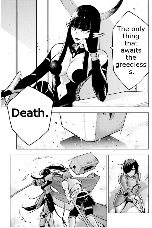 Majo Taisen - The War of Greedy Witches Chapter 8 page 12 - Chapter 8: What I want