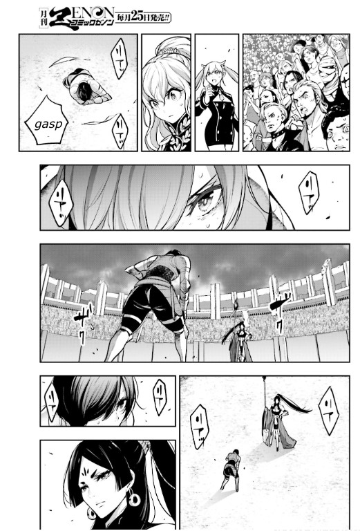 Majo Taisen - The War of Greedy Witches Chapter 8 page 14 - Chapter 8: What I want
