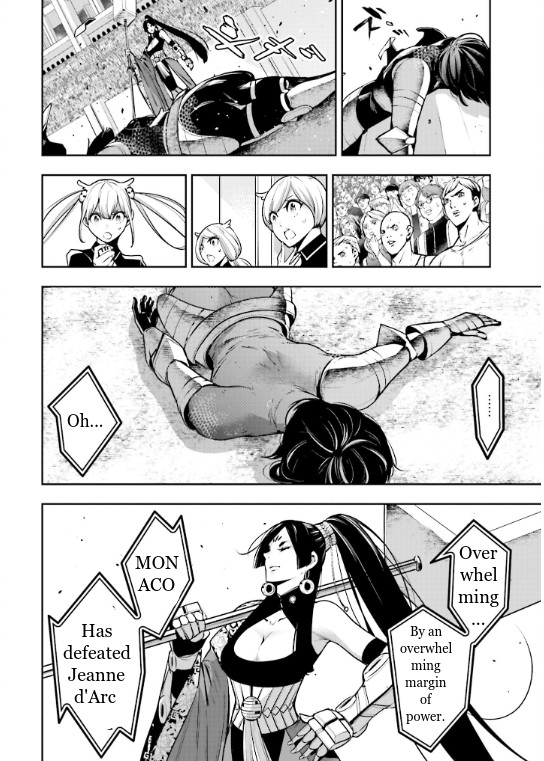 Majo Taisen - The War of Greedy Witches Chapter 8 page 17 - Chapter 8: What I want