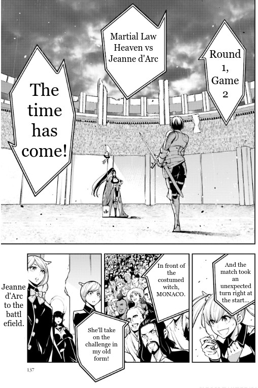 Majo Taisen - The War of Greedy Witches Chapter 8 page 2 - Chapter 8: What I want