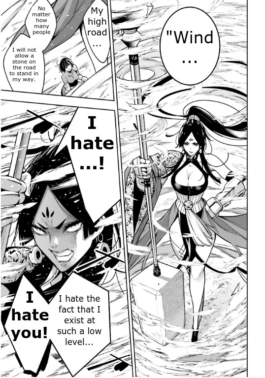 Majo Taisen - The War of Greedy Witches Chapter 8 page 22 - Chapter 8: What I want