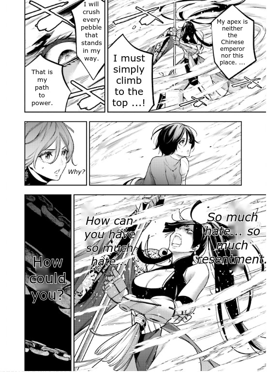 Majo Taisen - The War of Greedy Witches Chapter 8 page 23 - Chapter 8: What I want