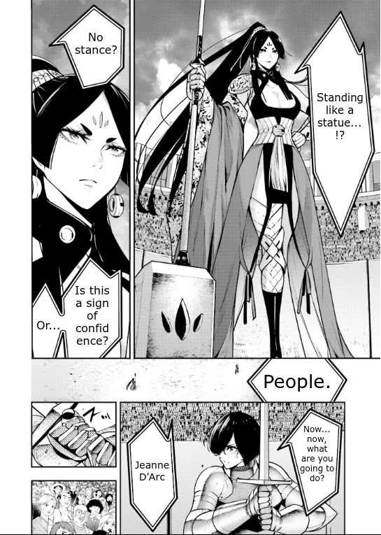 Majo Taisen - The War of Greedy Witches Chapter 8 page 5 - Chapter 8: What I want