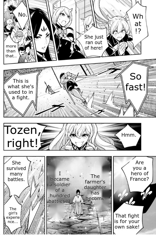 Majo Taisen - The War of Greedy Witches Chapter 8 page 7 - Chapter 8: What I want