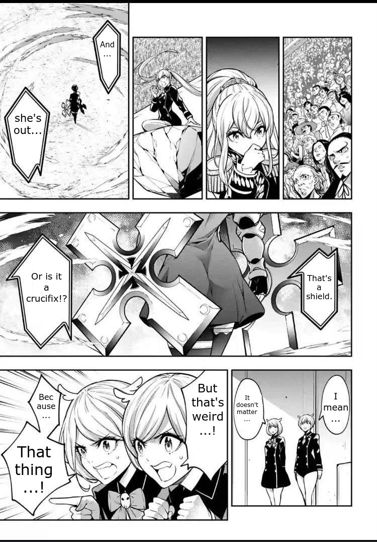 Majo Taisen - The War of Greedy Witches Chapter 9 page 1 - Chapter 9: I want more