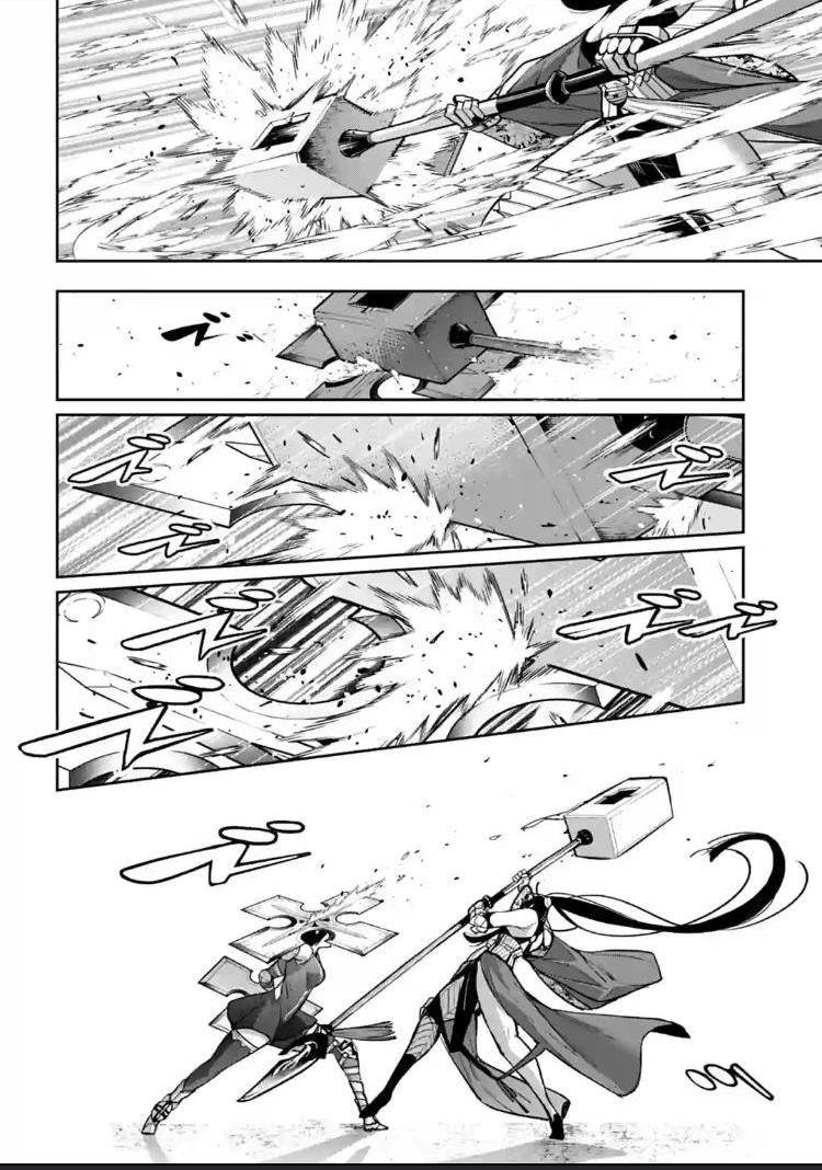 Majo Taisen - The War of Greedy Witches Chapter 9 page 11 - Chapter 9: I want more