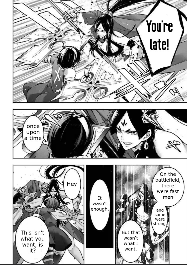 Majo Taisen - The War of Greedy Witches Chapter 9 page 13 - Chapter 9: I want more
