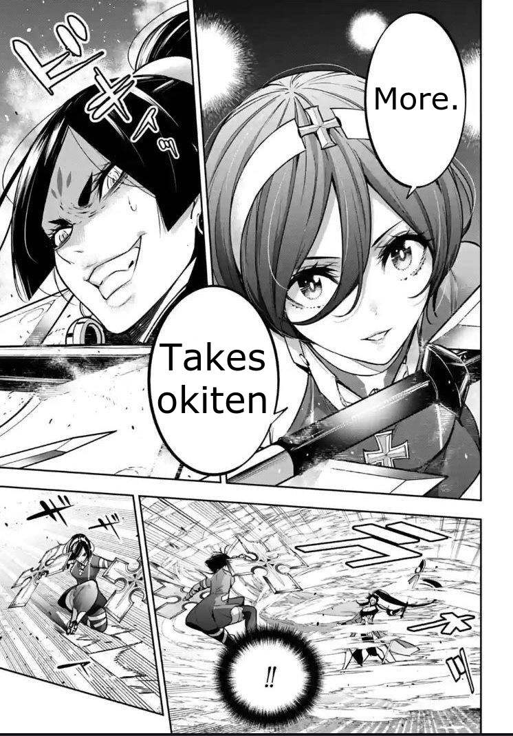 Majo Taisen - The War of Greedy Witches Chapter 9 page 14 - Chapter 9: I want more