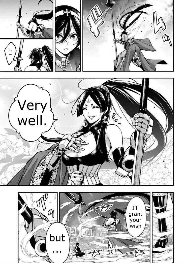 Majo Taisen - The War of Greedy Witches Chapter 9 page 16 - Chapter 9: I want more