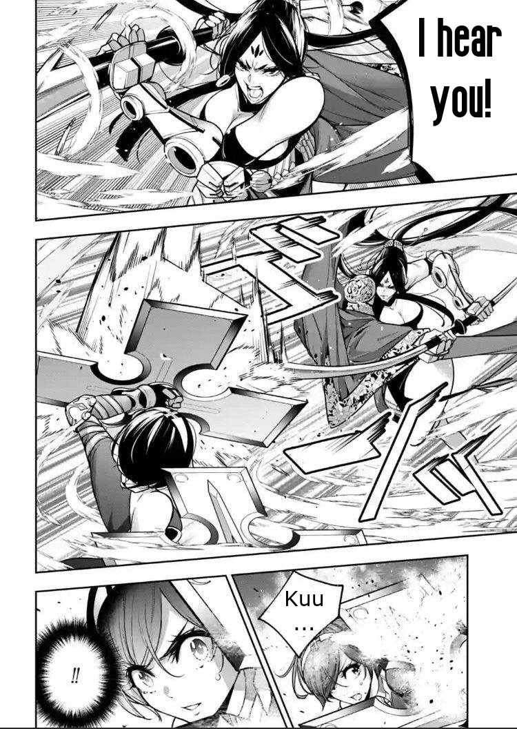 Majo Taisen - The War of Greedy Witches Chapter 9 page 17 - Chapter 9: I want more