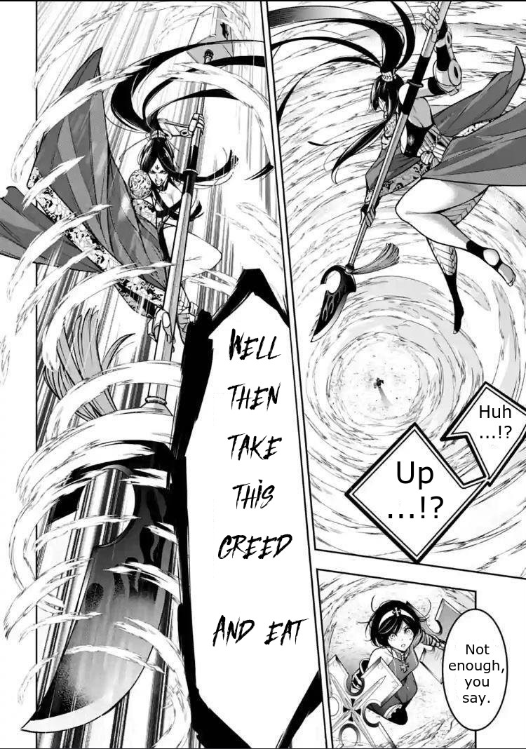 Majo Taisen - The War of Greedy Witches Chapter 9 page 19 - Chapter 9: I want more