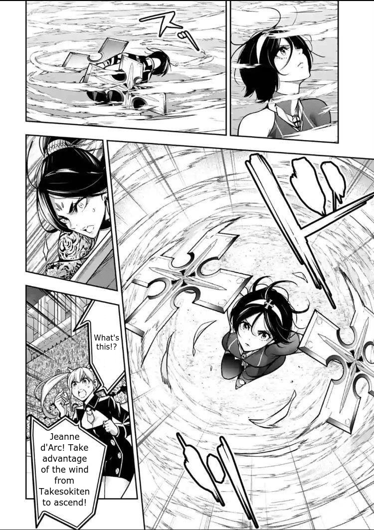 Majo Taisen - The War of Greedy Witches Chapter 9 page 21 - Chapter 9: I want more