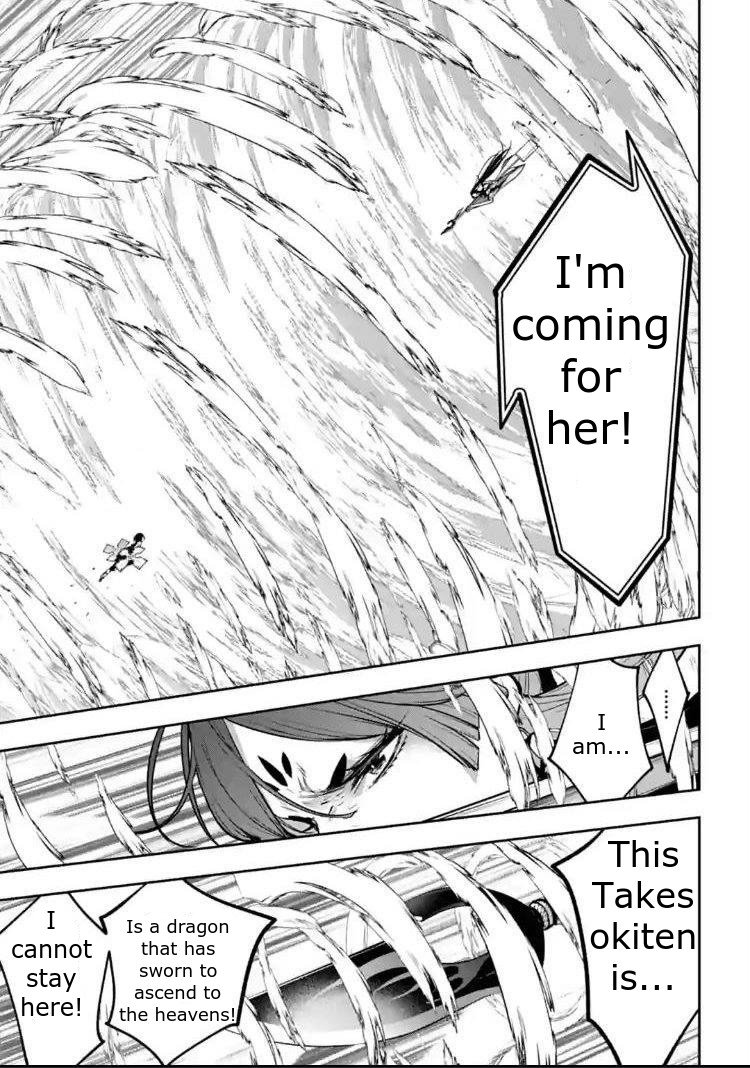 Majo Taisen - The War of Greedy Witches Chapter 9 page 22 - Chapter 9: I want more