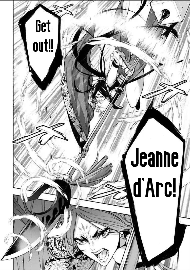 Majo Taisen - The War of Greedy Witches Chapter 9 page 23 - Chapter 9: I want more